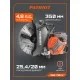 Бензорез PATRIOT DSG 735M