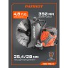 Бензорез PATRIOT DSG 735M
