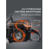 Бензорез PATRIOT DSG 735M
