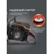 Бензорез PATRIOT DSG 735M