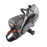 Бензорез PATRIOT DSG 735MC