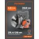 Бензорез PATRIOT DSG 735MC