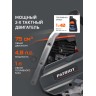 Бензорез PATRIOT DSG 735MC