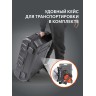 Бензорез PATRIOT DSG 735MC