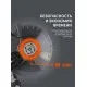 Бензорез PATRIOT DSG 735MC