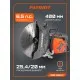 Бензорез PATRIOT DSG 940M