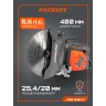 Бензорез PATRIOT DSG 940M