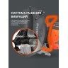 Бензорез PATRIOT DSG 940M