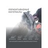 Бензорез PATRIOT DSG 940M