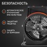Тепловая пушка электрическая PATRIOT PTR 5 S
