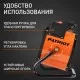 Тепловая пушка электрическая PATRIOT PTR 5 S