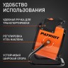 Тепловая пушка электрическая PATRIOT PTR 5 S