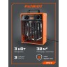 Тепловая пушка электрическая PATRIOT PTQ 3