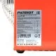 Тепловая пушка электрическая PATRIOT PTQ 9
