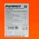 Тепловая пушка электрическая PATRIOT PTQ 15