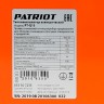 Тепловая пушка электрическая PATRIOT PTQ 15