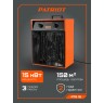 Тепловая пушка электрическая PATRIOT PTQ 15