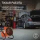Тепловая пушка электрическая PATRIOT PTR 2