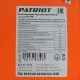 Тепловая пушка электрическая PATRIOT PTR 9