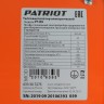 Тепловая пушка электрическая PATRIOT PTR 9