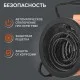 Тепловая пушка электрическая PATRIOT PTR 9