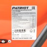 Тепловая пушка электрическая PATRIOT PTR 30