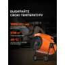 Тепловая пушка электрическая PATRIOT PTR 30