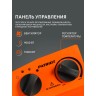 Тепловая пушка электрическая PATRIOT PTR 15