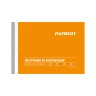 Конвектор электрический PATRIOT PTC 20 E