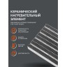 Тепловая пушка электрическая PATRIOT PTQ 3 S