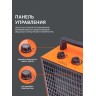 Тепловая пушка электрическая PATRIOT PTQ 3 S