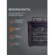 Тепловая пушка электрическая PATRIOT PTQ 3 S