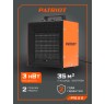 Тепловая пушка электрическая PATRIOT PTQ 5 S
