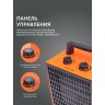 Тепловая пушка электрическая PATRIOT PTQ 5 S