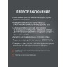 Тепловая пушка дизельная PATRIOT DTC 115