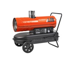 Тепловая пушка дизельная PATRIOT DTC 202i