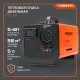 Тепловая пушка дизельная PATRIOT DTC 50i