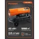 Тепловая пушка дизельная PATRIOT DTС 429