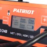Пускозарядное инверторное устройство PATRIOT BCI 600D Start