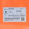 Пускозарядное инверторное устройство PATRIOT BCI 600D Start