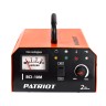 Зарядное устройство PATRIOT BCI 10 M