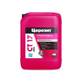 Грунтовка глубокого проникновения Церезит СТ17 Про 10 л