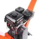 Измельчитель бензиновый PATRIOT PT SB 506