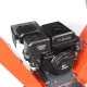 Измельчитель бензиновый PATRIOT PT SB 200 E