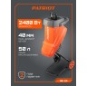 Измельчитель электрический PATRIOT SE 24