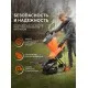Измельчитель электрический PATRIOT SE 24