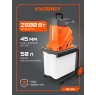 Измельчитель электрический PATRIOT SE 26