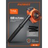 Воздуходувка бензиновая PATRIOT BG 125