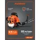 Воздуходувка бензиновая ранцевая PATRIOT BGK 345