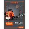 Воздуходувка бензиновая ранцевая PATRIOT BGK 345